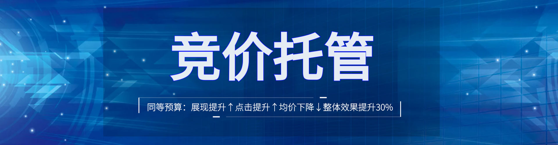 凤泉微信信息流
