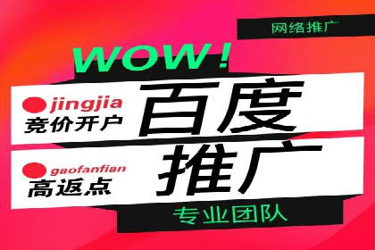 用户如何通过开户返点获得实际利益的真实案例
