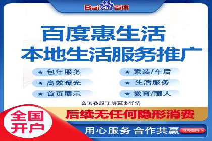 SEM公司案例：如何提高搜索引擎广告点击率