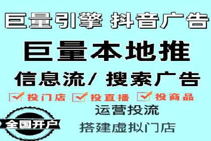 案例分享：SEM代运营如何实现ROI最大化