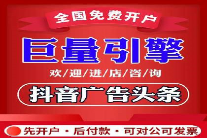 代运营助力企业SEM竞价效果提升